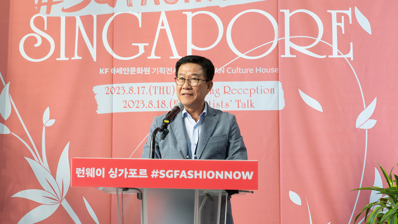 runwaysg34.jpg