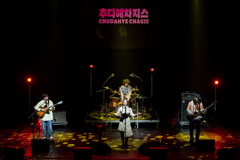 2일차 추다혜차지스.jpg