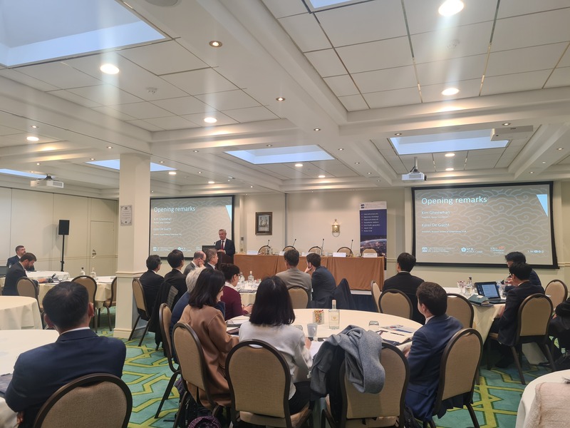 2023 브뤼셀코리아포럼 1