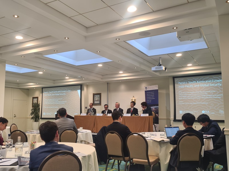 2023 브뤼셀코리아포럼 2