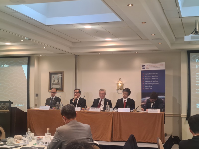 2023 브뤼셀코리아포럼 4