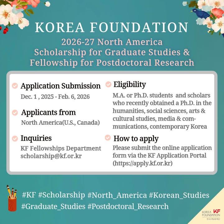 [Call for Applications] 🇺🇸 2