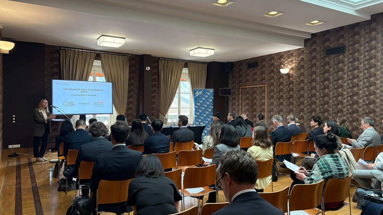 🇰🇷🤝🌍 ROK and the G7: Shapi