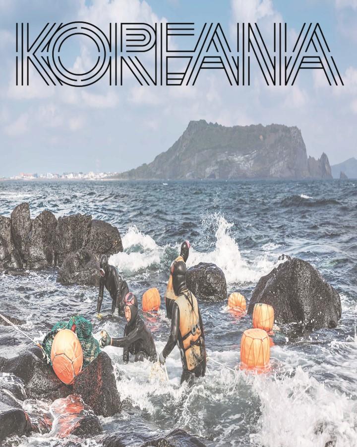 [KOREANA SPRING] Focus – 옥스퍼드 영어 사전에 오른 ‘해녀’ / Hae