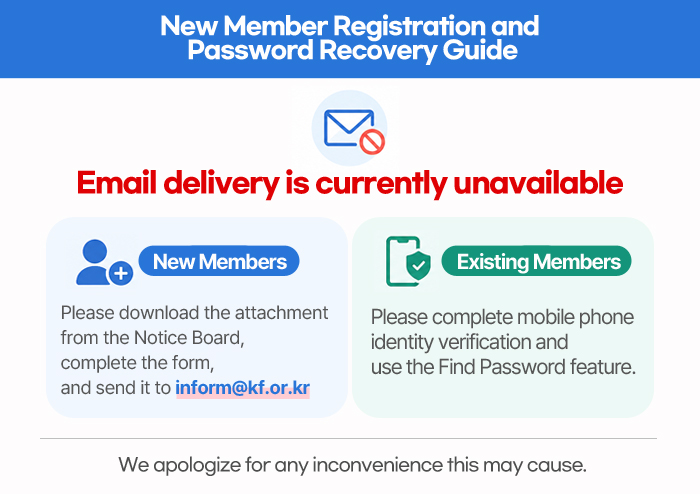 Notice on Membership Registration and Password Recovery