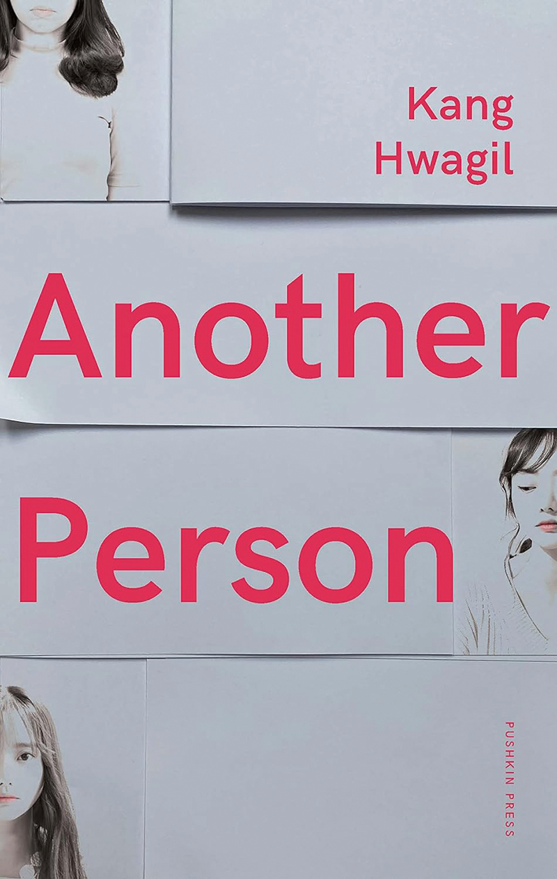 «Другой человек» («Another Person»)