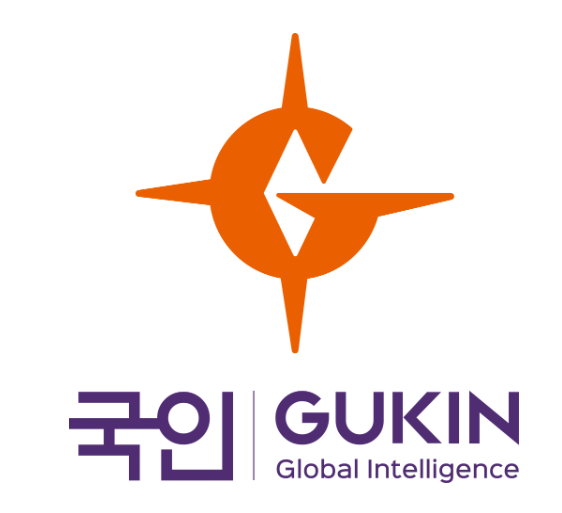 국인